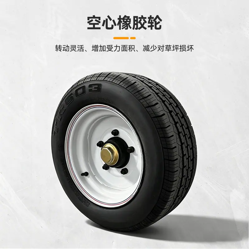 足球场拖车式雾炮机 (18).jpg