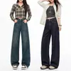 Jeans de Pierna Ancha Ajustados Petite para Mujer, Nuevo Otoño/Invierno de Cintura Alta Color Denim Holgado, Pantalones Rectos Largos con Caída