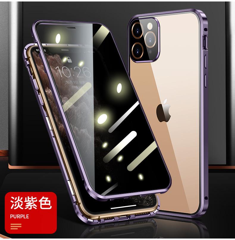 i11直边镜头防窥款详情 (25).jpg