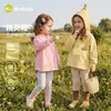 Conjunto de Ropa de Otoño para Niñas de Dudu: Conjunto de Sudadera con Capucha y Pantalones Largos para Niños, Conjunto de Dos Piezas de Sudadera y Leggings de Otoño para Bebé, Nuevo