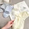 Meias Respiráveis Simples de Cor Sólida com Laço Vazado de Meia-Calça para Primavera e Verão Meias Curtas Respiráveis de Malha Meias Invisíveis Atacado