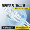 Cabo de Dados de Carregamento Rápido Um-para-Três Cabo de Carregamento Três-em-Um Carregamento Super Rápido de 100W Adequado para Apple Huawei Android Carro