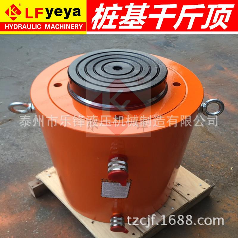 乐锋液压图框_副本165