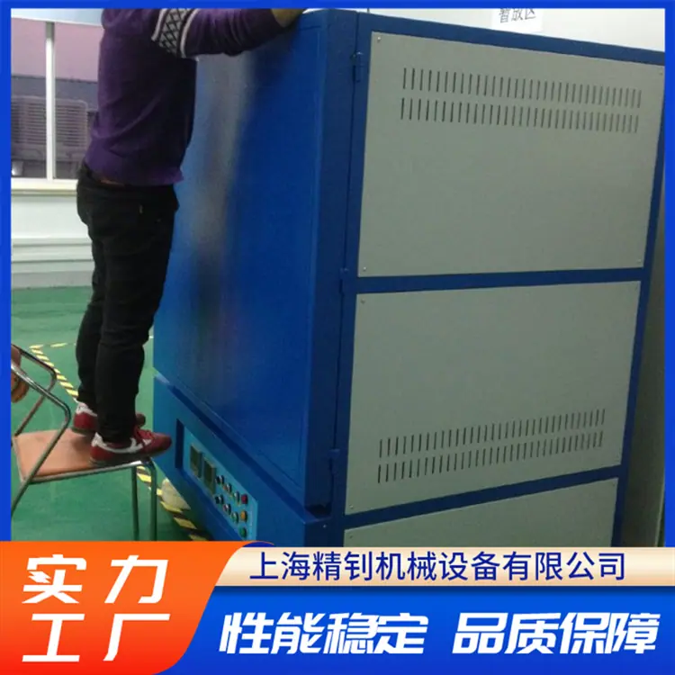 0C679C6C95137207618A91E34AE959
