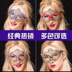 Máscara de fiesta transfronteriza de Amazon para hombres y mujeres, máscara veneciana, accesorios de mascarada, suministros de decoración de Halloween