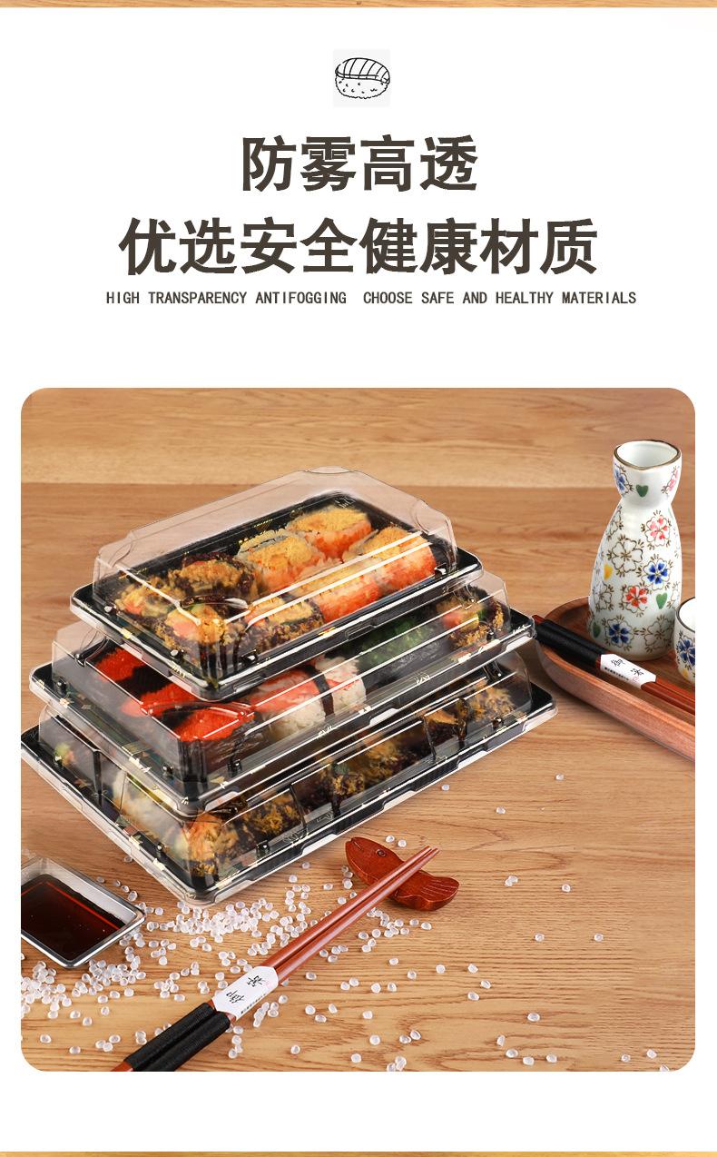 详情_08.jpg