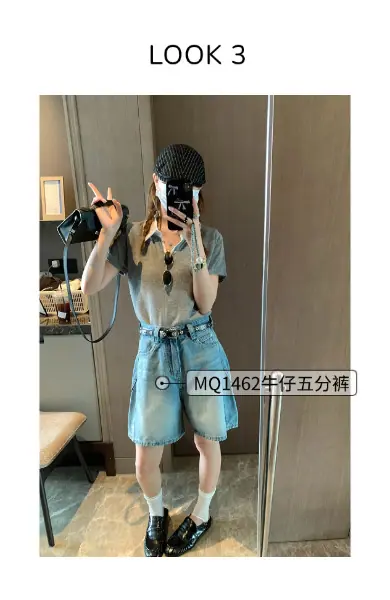 稿定设计-3.png