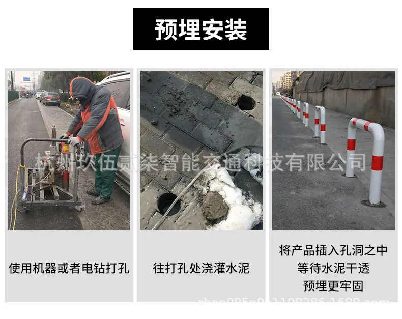 详情-14