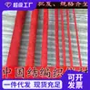 Fabricante Hecho a Medida 34567 Año Nuevo Chino Nudo Pulsera de Hilo Rojo Cuerda para Tejer DIY Pulsera de Hilo Rojo Tejida a Mano