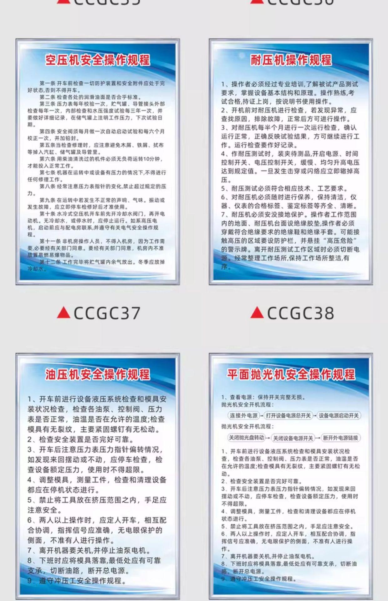 详情-22.jpg