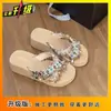 Pantuflas de Tira Cruzada Estilo Princesa para Mujer, Nuevo Modelo Verano 2025, Cómodas y Versátiles, Pantuflas de Moda con Plataforma de Suela Gruesa para Mujer