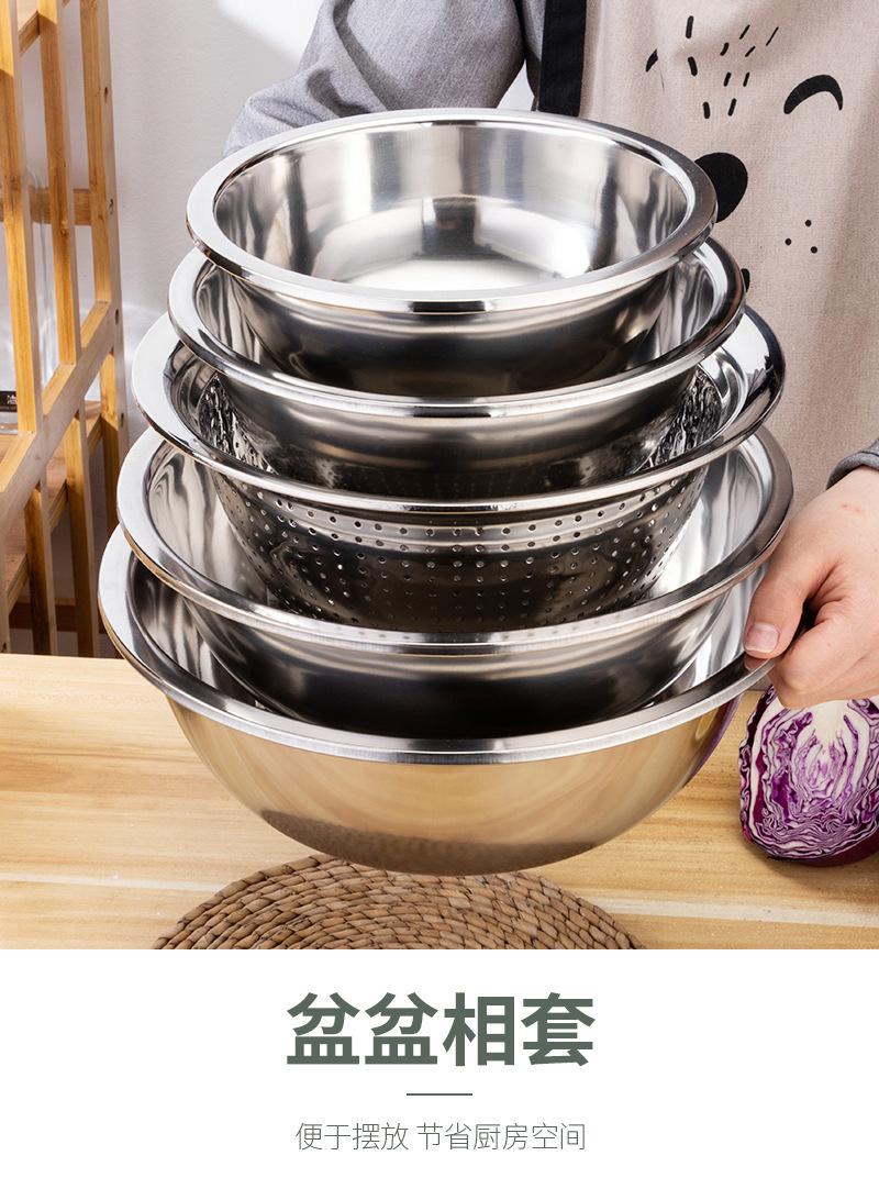 套盆_12