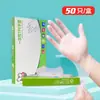 Luvas descartáveis de grau alimentício protetor transparente engrossado TPE luvas descartáveis tpe luvas de filme por atacado