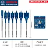 Conjunto de 7 brocas chatas 16-32mm Bosch EXPERT 0334