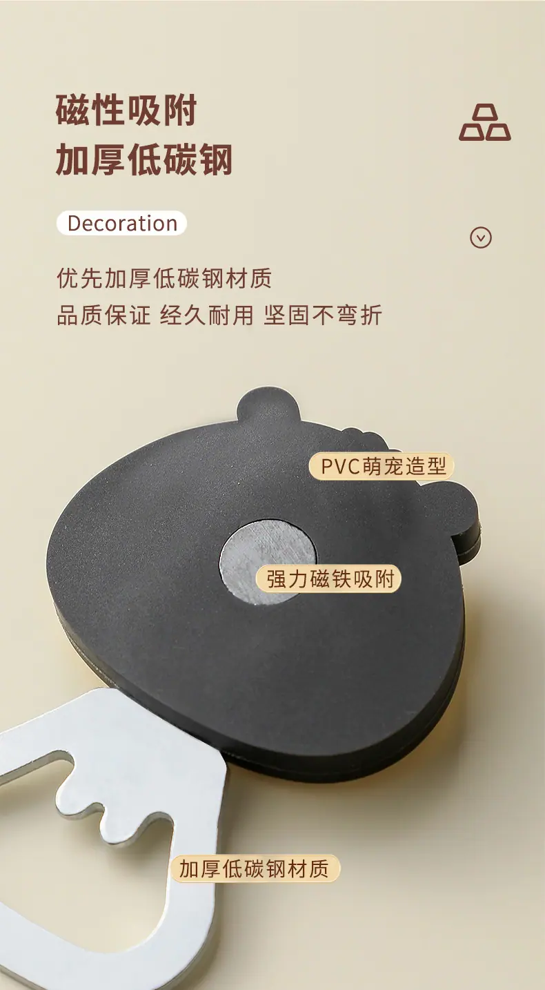 4392萌宠开瓶器详情_14