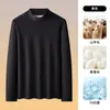 Roupa íntima térmica masculina de lã e seda, camiseta masculina de manga comprida com gola semi-alta, camada base de veludo alemão para homens Outono e Inverno 2026