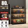 Vitrine para Miniaturas com Fechadura e Luz, Vitrine Transparente de Acrílico à Prova de Poeira para Modelos de Brinquedos e Rack de Ornamentos para Casa
