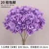 Salón de Bodas Floral Morado Flores de Seda para Boda Hortensias Rosas Hojas de Bambú Hojas de Hierro Hojas de Arce Flores Artificiales