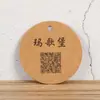 Etiqueta de papel Kraft con puntos marca de alto grado Listado hecho a medida etiqueta gruesa de forma especial impresión etiqueta pequeña de bendición creativa