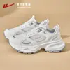 Sapatos Masculinos Huili 2026 Outono Novo Modelo Couro Respirável Retrô Casual Calçados Esportivos Sapatos de Pai Resistentes ao Desgaste Sapatos de Caminhada