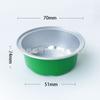 Molde Redondo de 60 ml para Pastel de Almendras Vaso de Papel para Pudín Gelatina Caja de Papel de Aluminio Molde para Hornear Caja para Pastel Engrosada Vaso para Hornear