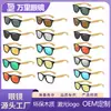 Gafas de Sol Retro de Madera de Bambú con Patas Transfronterizas Europeas y Americanas Ecológicas Gafas Polarizadas Gafas de Sol de Madera de Bambú Lentes Polarizadas de Colores 1