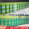 Barandilla de Jardín de Acero Zincado, Valla de Hierro Forjado para Jardín, Valla para Patio Exterior, Valla para Parque Comunitario, Valla para Zona Verde