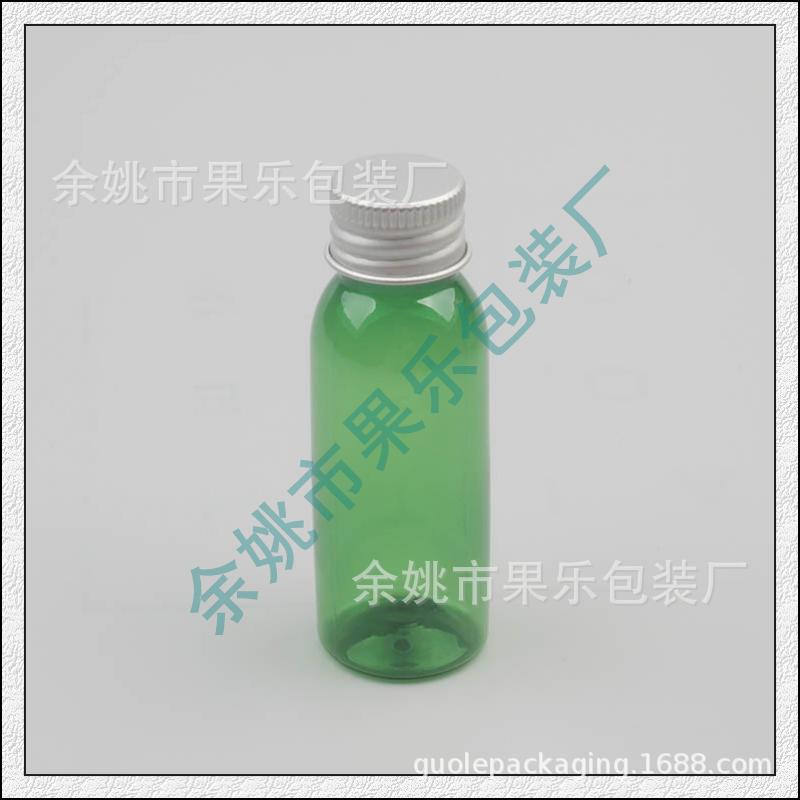 -ml圆肩绿色+铝盖 (1).jpg