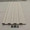 Rejilla de Madera Maciza al por Mayor Paneles de Pared con Formas Cóncavas y Convexas para Decoración de Pared de Fondo de TV, Techo de Balcón de Madera Ecológico, Lujo Ligero