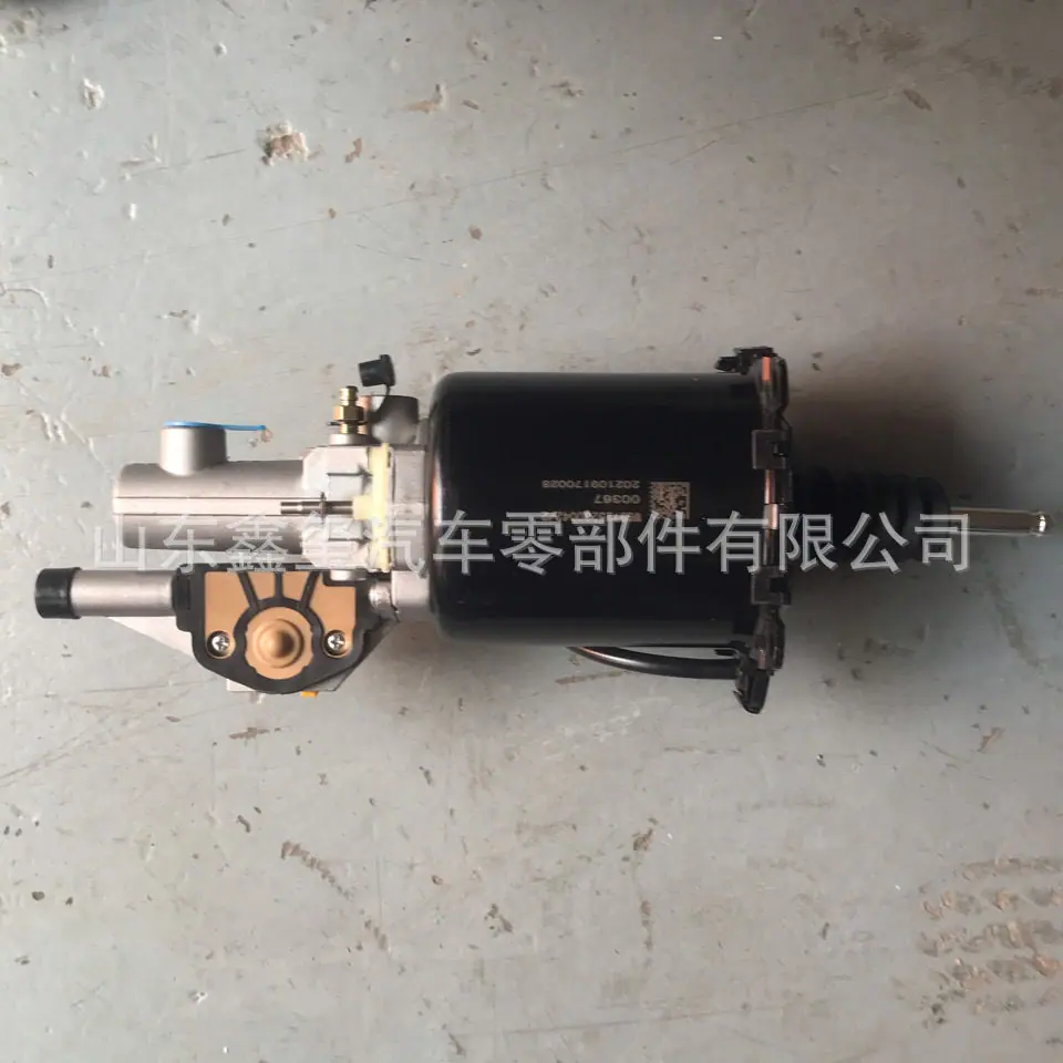 离合器分泵