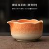 Conjunto de Batedor de Matcha Flor de Cerejeira Estilo Japonês Cerâmica Quatro Peças Ferramentas de Chá Pincel de Chá Xícara de Chá Colher de Chá Acessórios para Cerimônia do Chá
