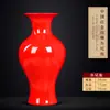 Vaso de Cerâmica Vermelho Puro Jingdezhen Esmalte Colorido de Alta Temperatura Arranjo de Flores de Cerâmica Estilo Chinês Ornamentos Decorativos de Cerâmica Festivos