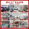 Almohadas con Forma Personalizada a partir de Fotos, Almohadas de Muñeco de Personajes de Anime para Año Nuevo Transfronterizas, Fundas de Cojín