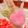 Oro Puro 999 Labubu Colgante de Bolso Redondo de Oro Llavero de Pastel Cadena para Teléfono Móvil Regalo Pequeños Regalos Al por Mayor