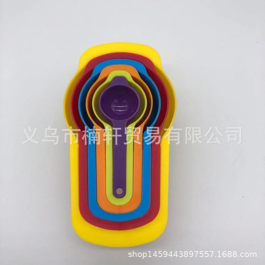 微信图片_20201207104222