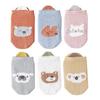 26 Calcetas Antideslizantes para Bebé con Dibujos de Animales Calcetas para Recién Nacido para Trampolín Calcetas Infantiles con Talón Grande y Suela de Goma Tipo Mocasín Venta al por Mayor