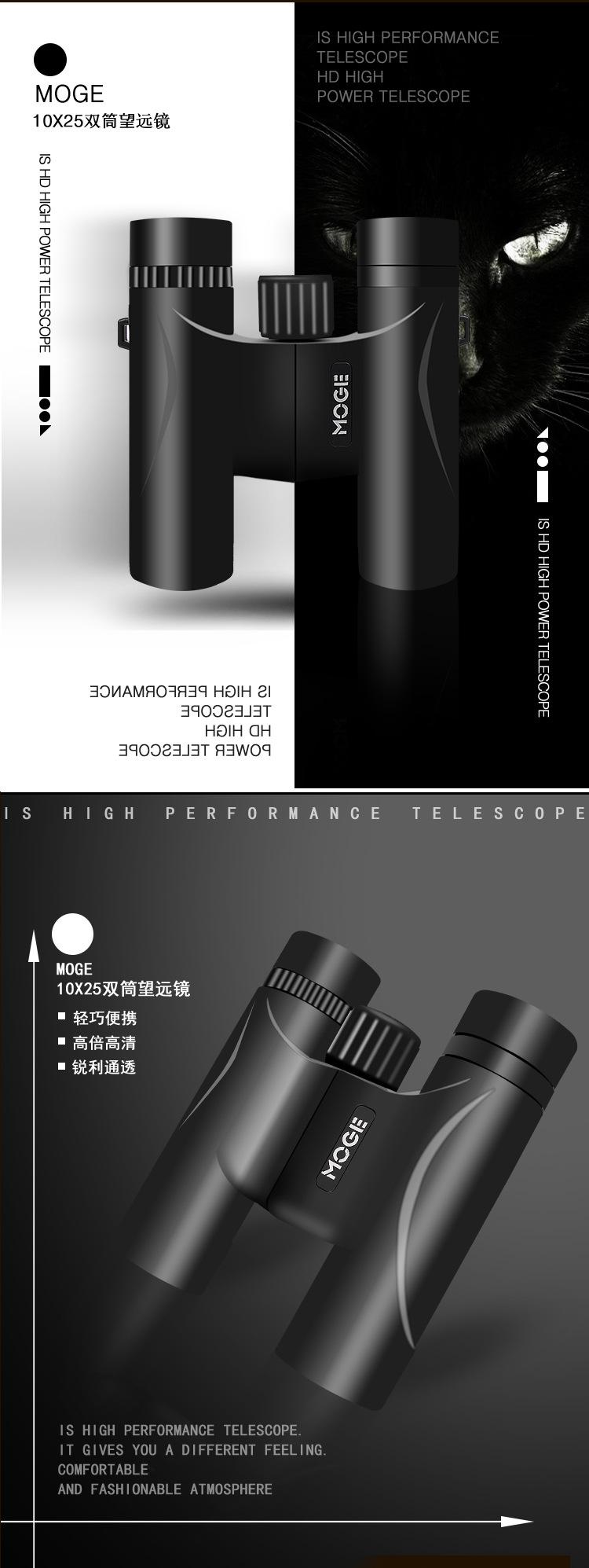 详情页切片_03.jpg