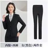 Ropa de Trabajo para Bienes Raíces Propiedad Mismo Estilo Overol Otoño Traje de Negocios para Mujer Azul Zafiro Tienda 4S Conjunto de Traje Hombres