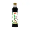 Salsa de Soja Oscura Orgánica Premium Longmeishan Hecha con Soja Orgánica Seleccionada para Guisos 570g