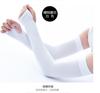 Protetor solar Ice Sleeve Mulheres Homens Verão Fino Cotovelo Apoio de Braço Ao Ar Livre Condução Equitação UV-resistente Luvas de Seda Gelo