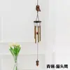 Sino de Vento Acrílico Animal Clássico com 5 Tubos Decoração Pendente Varanda Exterior Sino de Vento Tubo de Alumínio Pingente Artesanato Doméstico Decoração