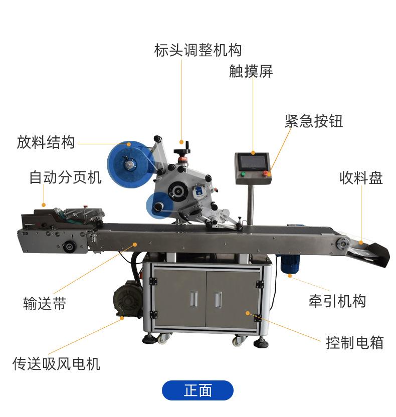 现货详情页_05.jpg