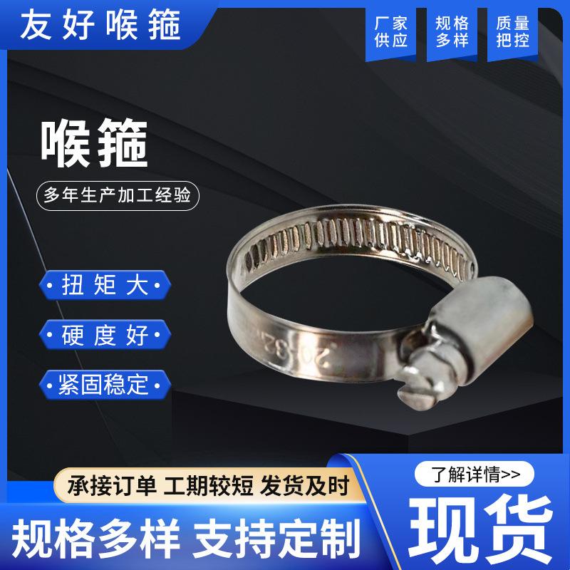 O1CN010sOg3L218749x8N9R_!!3047