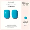 Manicura Transfronteriza Esmalte de Uñas Pegamento Venta al por Mayor Color Sólido Transparente Brillo Lentejuela Esmalte de Uñas Pegamento Set de Larga Duración para Salones de Uñas