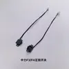 Accesorios para Montacargas: Interruptor de enclavamiento Zhongli, Cable de carga, Interruptor de parada de emergencia, Cable de datos Bluetooth, Arnés de botones