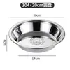Bandeja de Drenaje de Aceite de Acero Inoxidable 304 para Brochetas Fritas, Barbacoa, Filtrado de Aceite, Bandeja de Enfriamiento, Bandeja para Freír Snacks en Horno con Rejilla