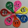 50 globos grandes de látex con impresión plana para cumpleaños, decoración de bodas, fiesta de cumpleaños, globos grandes con cara sonriente, venta al por mayor