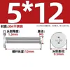 Fabricante Personalizado de Tornillos Phillips de Cabeza Ultra-Delgada No Estándar, Tornillos de Acero Inoxidable, Pernos y Tornillos Phillips de Cabeza Plana cm