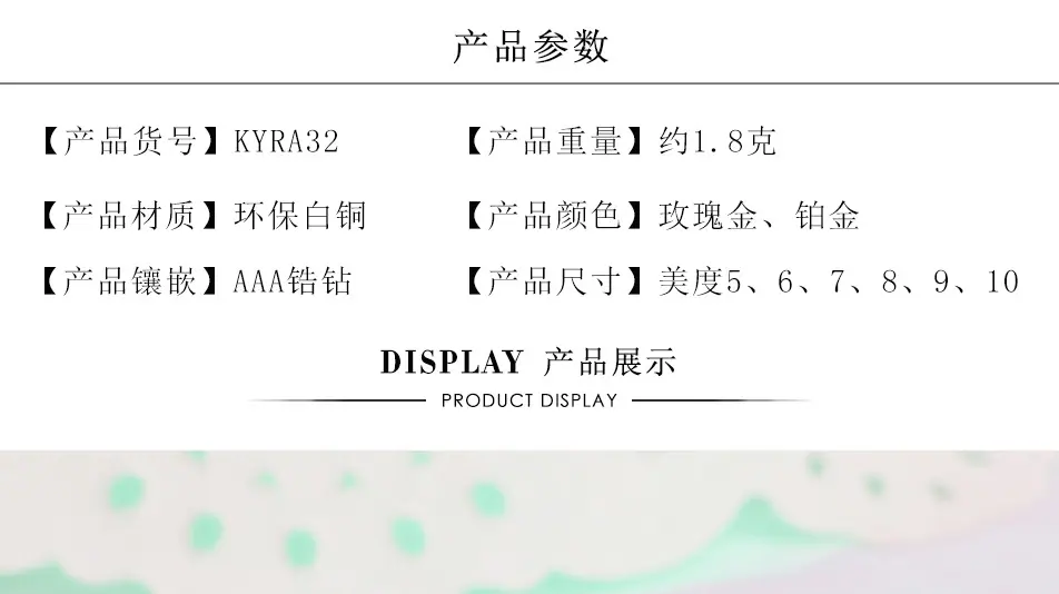 实力KYRA32_02