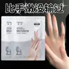 Máscara Rejuvenescedora para Mãos com Leite de Cabra Yaping + Máscara Rejuvenescedora para Pés com Leite de Cabra Yaping Clareadora Anti-Rachaduras Seca Áspera Hidratante